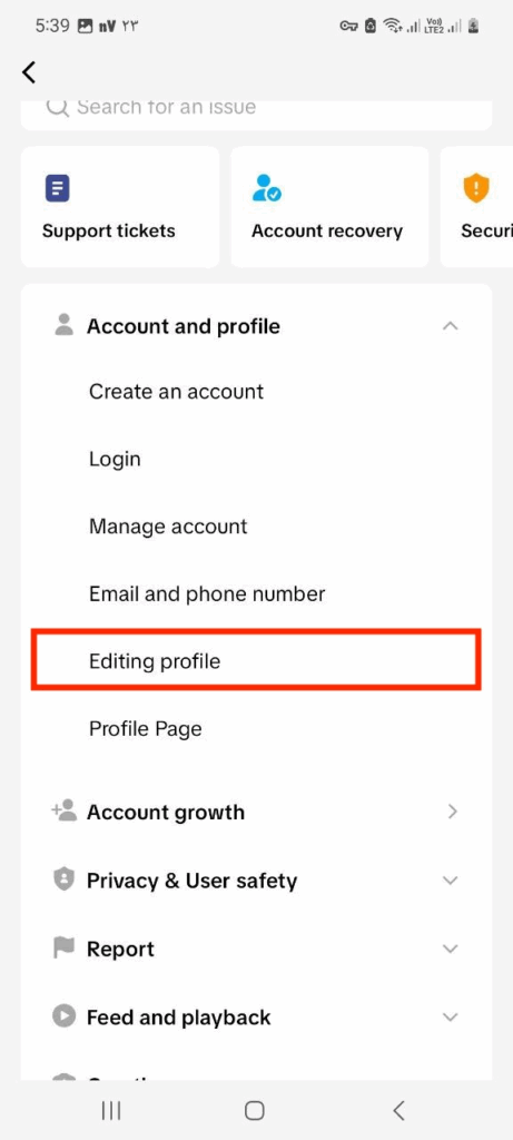 How to change your Age on TikTok: editing profile section