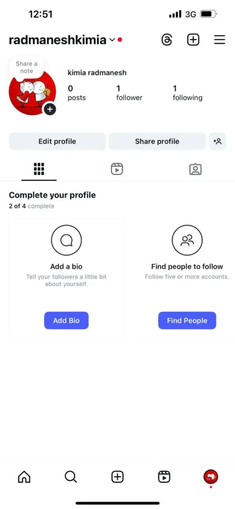 Go to Your Profile Menu to Change Instagram Password