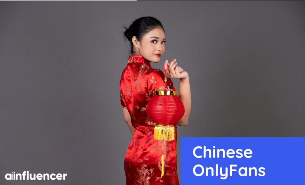 Read more about the article 10 Best Chinese OnlyFans Influencers to Follow in 2026